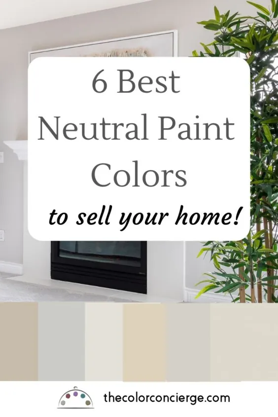 6 بهترین رنگ خنثی برای فروش خانه شما - دربان رنگ