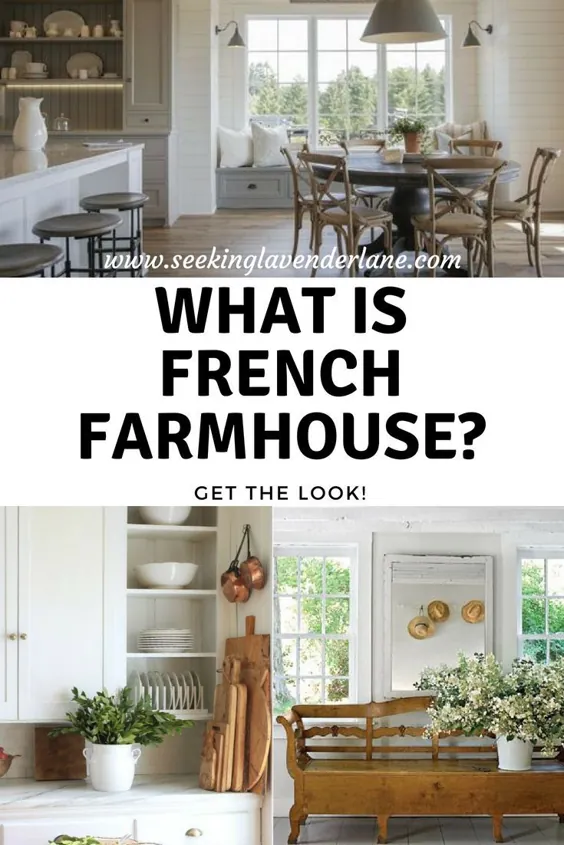 خانه مزرعه فرانسوی - به دنبال خیابان اسطوخودوس هستید