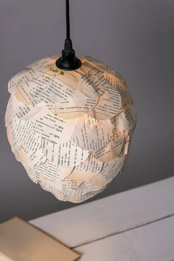 لامپ کاغذی سقفی منحصر به فرد دست ساز OOAK مخروط کاج به شکل |  اتسی