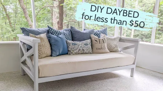 بستر روزانه DIY: نحوه ساخت بستر خواب با هزینه کمتر از 50 دلار
