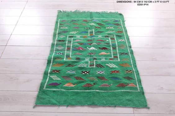 فرش دستبافت مراکشی Green 3 FT X 4.6 FT