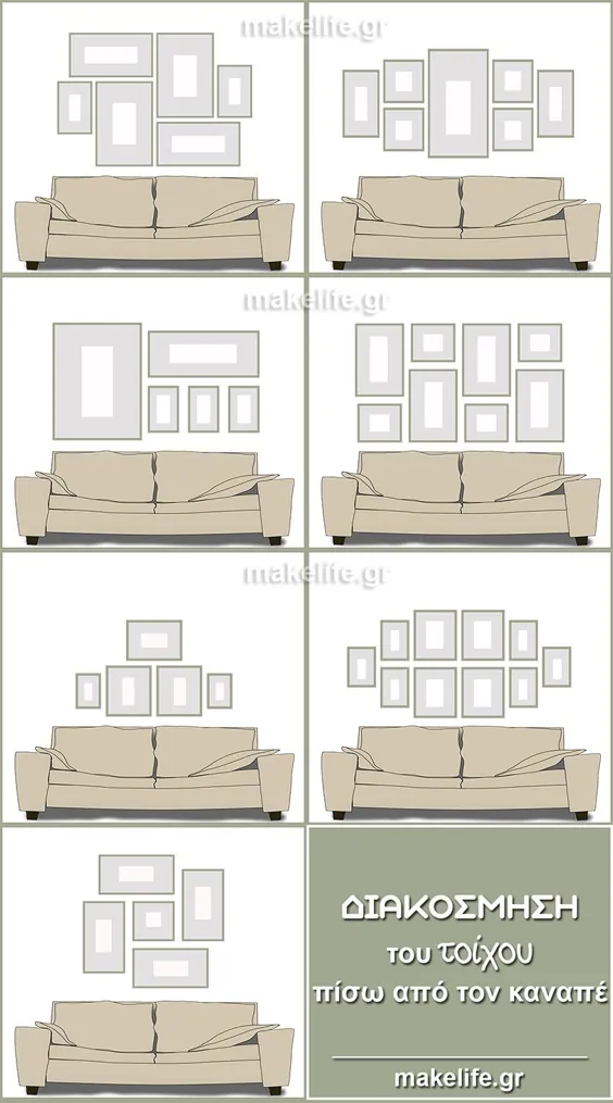 به منزلگاه خود را از جدول برده از روی کاناپه قرار دهید.  14 ایده های متابولیسم
