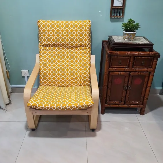 روکش کوسن صندلی IKEA Poang تقارن خردل |  اتسی