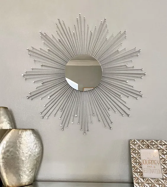 30 Sparkle Sunburst Mirror Gems Sunburst Mirror |  اتسی