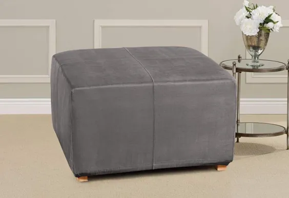 Ultimate Stretch Suede One Piece Slipcover