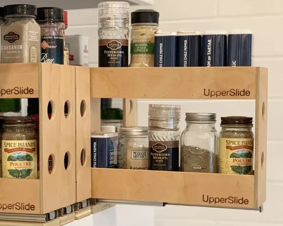 UpperSlide Cabindies Caddies Double Pull Out Spice Rack Large (US 303DL) - حمل رایگان