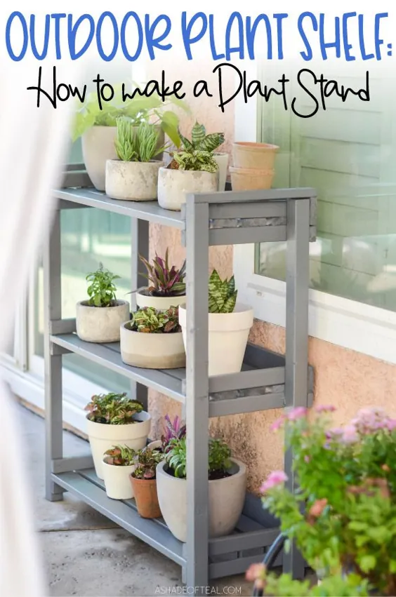 DIY: نحوه ساخت یک قفسه گیاه در فضای باز