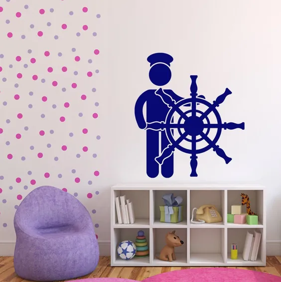 Wall Vinyl Decal Sailor Seaman Mariner کار دانشمند هدیه منحصر به فرد دکور دریایی (n1418)