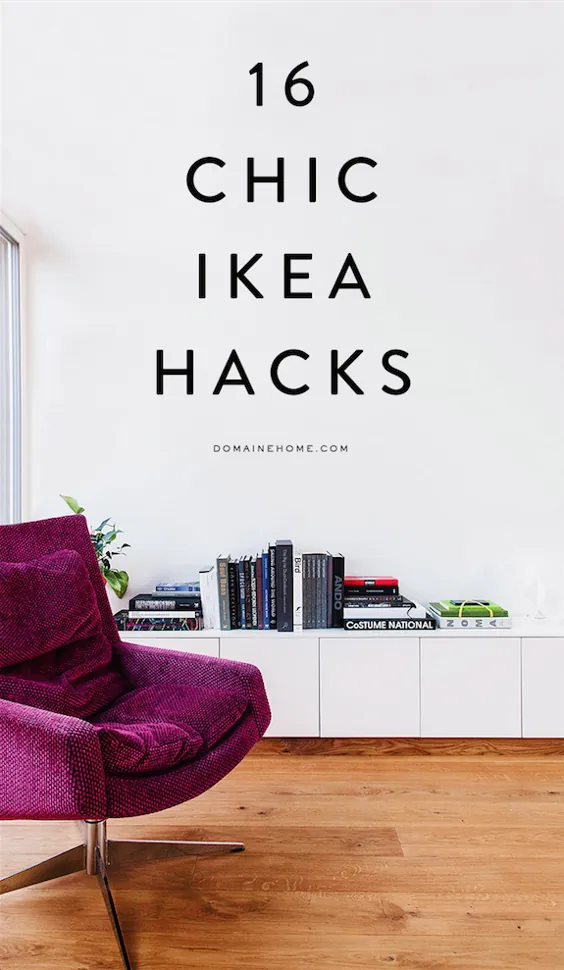 18 هک شیک به مرگ IKEA که باید امتحان کنید