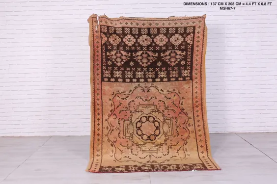 فرش معتبر مراکشی 4.4 FT X 6.8 FT | اتسی