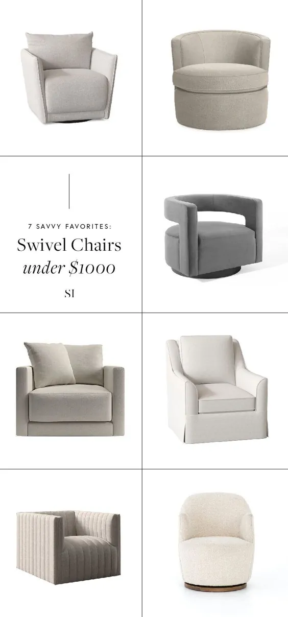 مورد علاقه های شما: صندلی های لهجه ای چرخان برای یک اتاق نشیمن مدرن |  قلب باهوش |  طراحی داخلی ، دکوراسیون و DIY