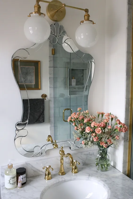 یک اتاق چالش ، آشکار: یک حمام کوچک لوکس پاریسی • یک لیوان بووینو