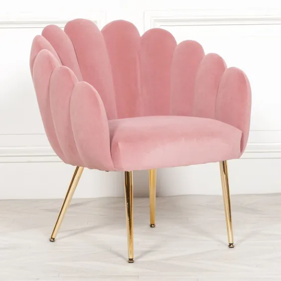 Aurora Art Deco صندلی گاه به گاه صدفی دلمه ای صندلی راحتی صندلی صندلی صندلی پوسته - فضای داخلی لوکس La Maison Chic
