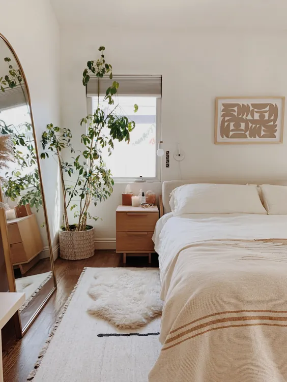 7 روش برای راحت کردن اتاق خواب برای پاییز - تقریبا عالی است