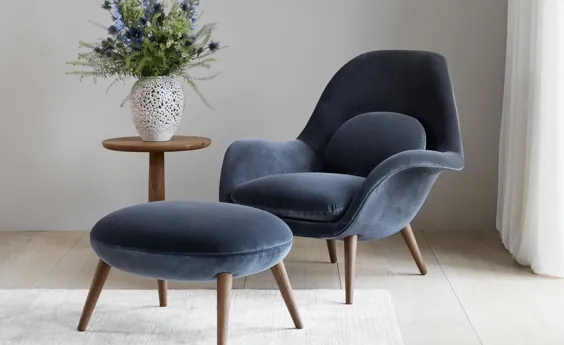 صندلی استراحتگاه Swoon |  طراحی واقعی اسکاندیناوی - شرکت طراحی دانمارکی
