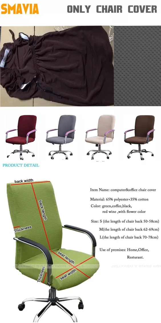 16.6 دلار آمریکا | SMAVIA5 رنگ جلد صندلی اداری الاستیک Solid Spandex روکش صندلی کامپیوتر سایز 4 اندازه پلی استر قابل قبول قابل شستشو | روکش صندلی | روکش صندلی کامپیوتر صندلی کامپیوتر - AliExpress