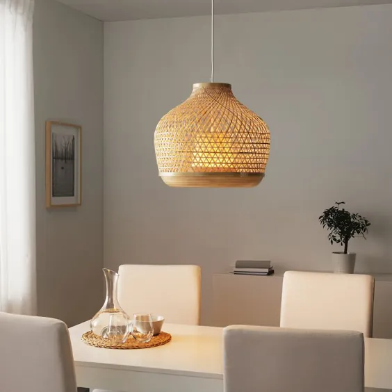 چراغ آویز MISTERHULT ، بامبو ، 18 اینچ - IKEA