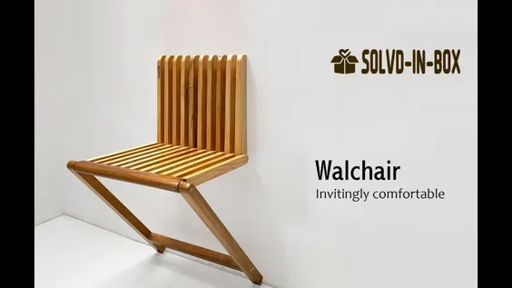 Walchair - صندلی تاشو چوبی مدرن دیواری برای دفتر ، خانه و لابی