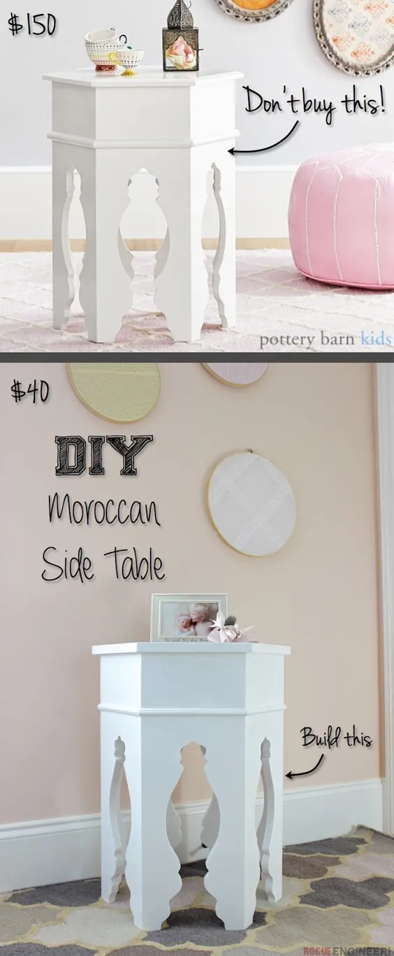 برنامه های میز کناری مراکش DIY | Pottery Barn Knock-off