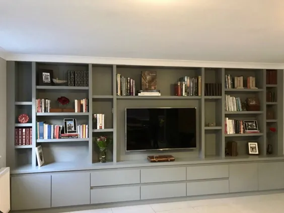 مبلمان رسانه ای - شرکت BookCase