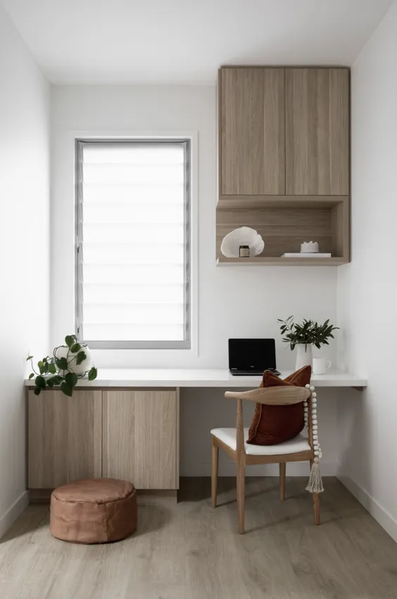 Nook + Design Office Home را مطالعه کنید - ارتفاعات ، ابعاد و نکات طراحی - Zephyr + Stone