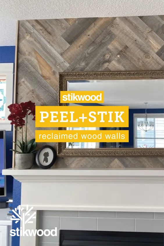 شورون طراحی دیوار چوبی را با استفاده از Stikwood اصلاح کرد