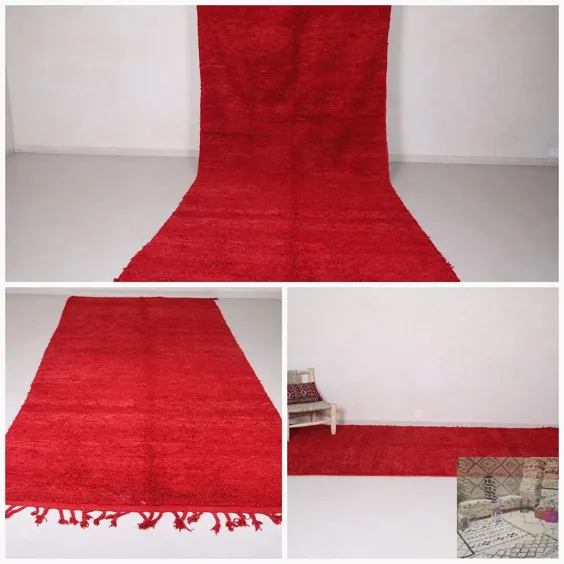 فرش معتبر مراکشی 5.8 FT X 12.3 FT فرش قرمز مراکشی |  اتسی