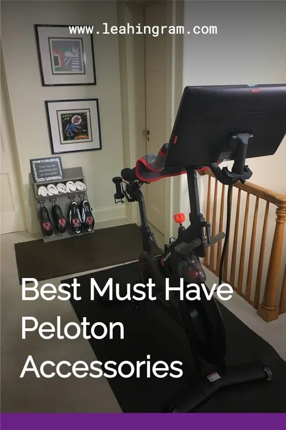 بهترین لوازم جانبی Peloton باید داشته باشید