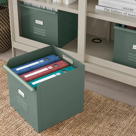 جعبه REJSA ، سبز خاکستری ، فلزی ، عرض: 12 1⁄2 "- IKEA