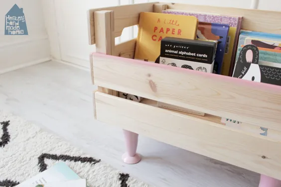 هک Ikea: جعبه Knagglig برای ذخیره سازی کتاب - خانه دست ساز Hester