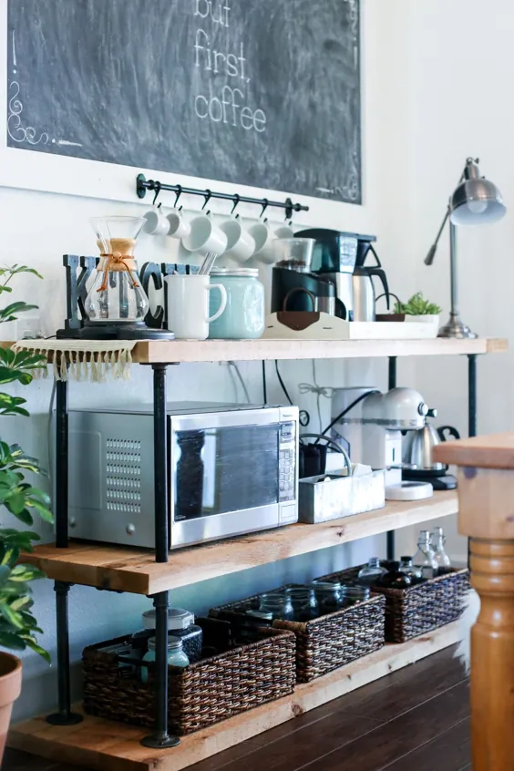 ایستگاه قهوه نوار قهوه لوله های سیاه - ساده زندگی کنید