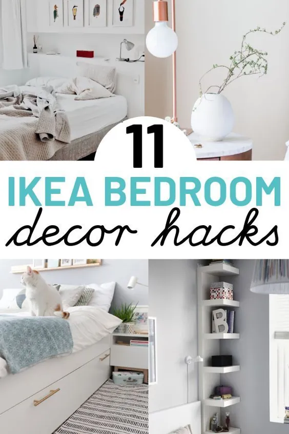 11 هک اتاق خواب Genius IKEA که ذهن شما را به باد خواهد داد