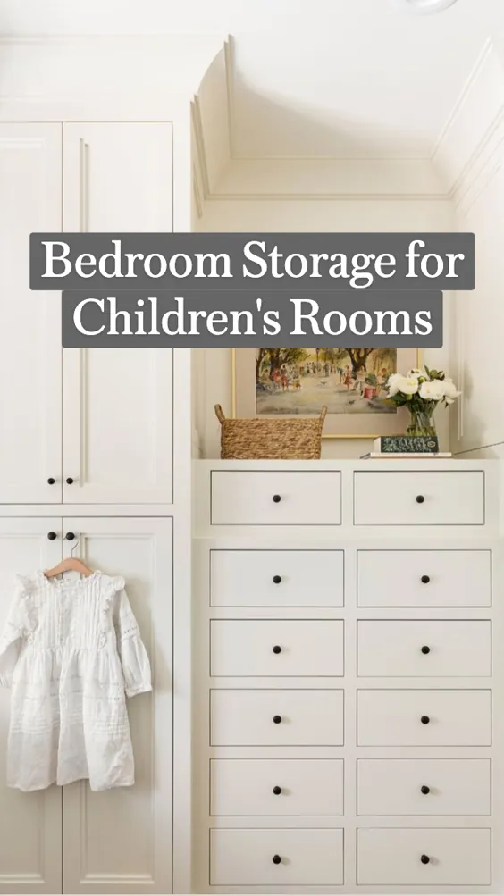 محل نگهداری اتاق خواب برای اتاق کودکان