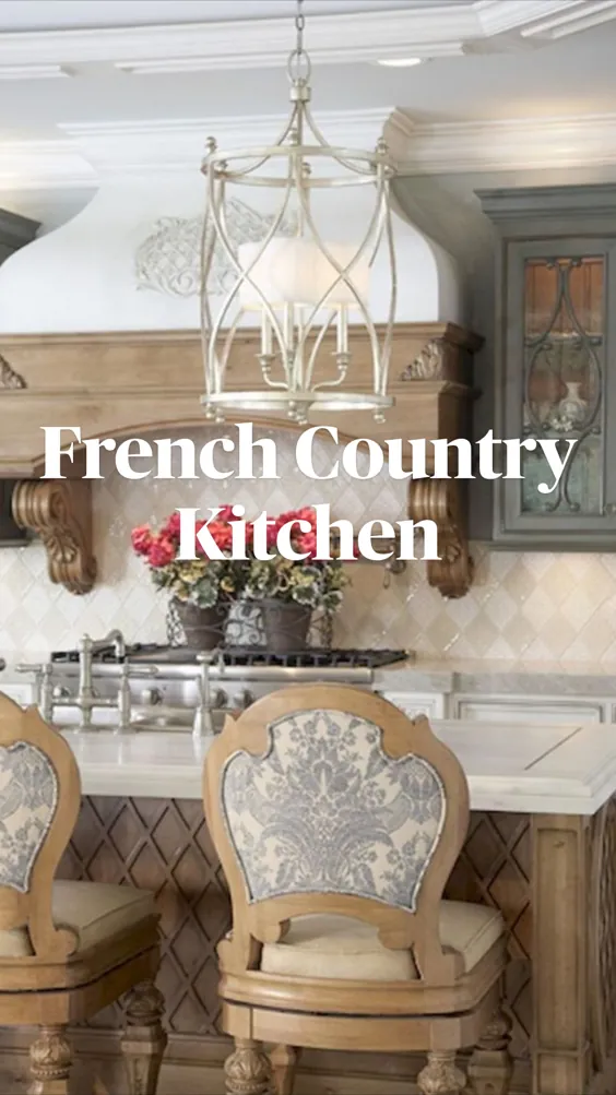 آشپزخانه کانتری فرانسوی