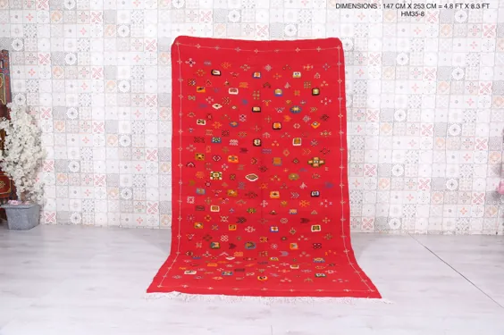 فرش دستباف مراکشی 4.8 FT X 8.3 FT |  اتسی