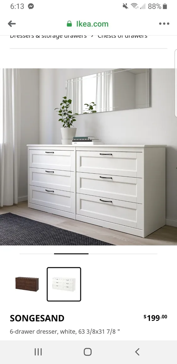 کمد سفید IKEA