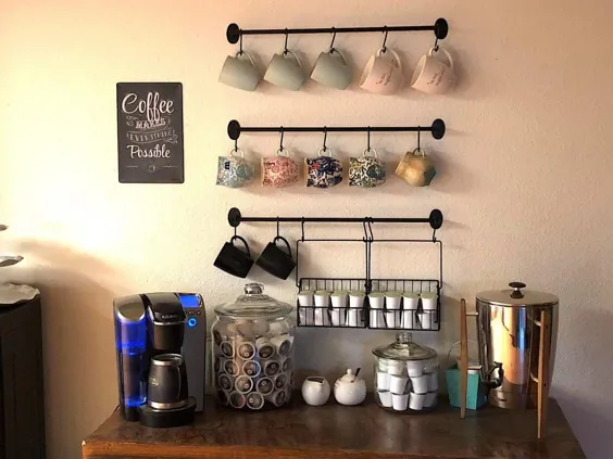 کابینت ها را بشویید و لیوان های قهوه مورد علاقه خود را با قفسه های دیواری از آمازون به نمایش بگذارید