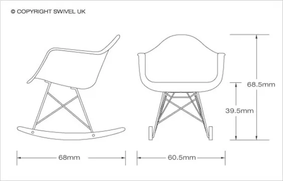 چارلز ای استایل |  سبک صندلی گهواره ای Retro RAR فایبرگلاس