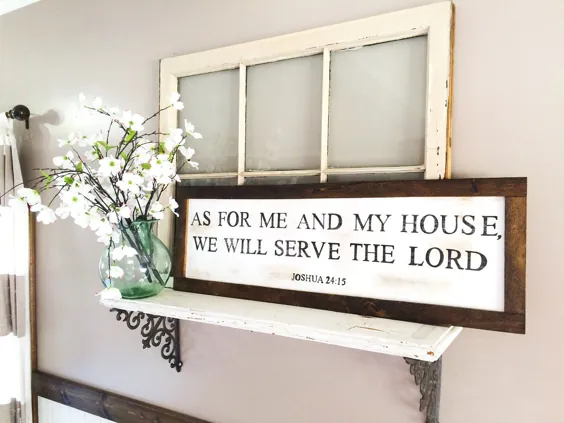 در مورد من و خانه ام ، ما به علامت خداوند خدمت خواهیم کرد.  36 در x |  اتسی