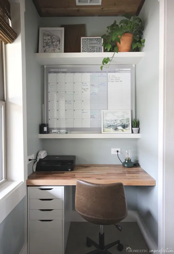 ایده های دفتر خانه برای فضاهای کوچک
