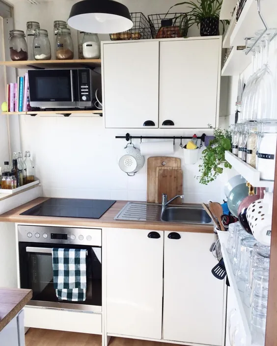 بزرگتر کردن آشپزخانه های کوچک: اینگونه کار می کند!