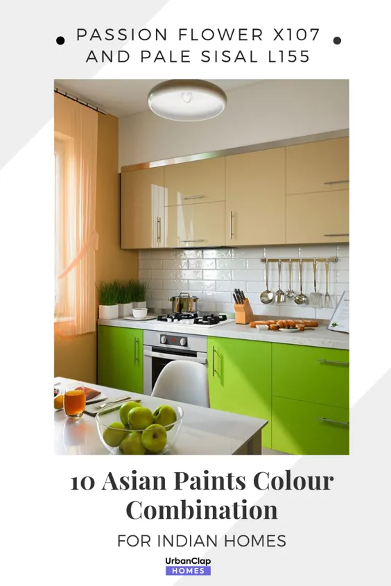 ترکیب رنگ مورد علاقه ما در آسیا برای خانه های هند - راهنمای شهری