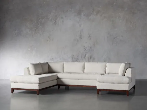 Bryden Three Piece Daybed Sectional | آرهاوس