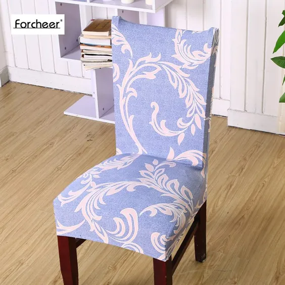 6.8 US $ | روکش صندلی پارچه ای الاستیک متحرک کوتاه سبک Spandex Stretch Easy Style Floral Print | پوشش صندلی سبک ضیافت | روکش صندلی یک ظاهر طراحی شده | روکش صندلی روکش صندلی ضیافت - AliExpress