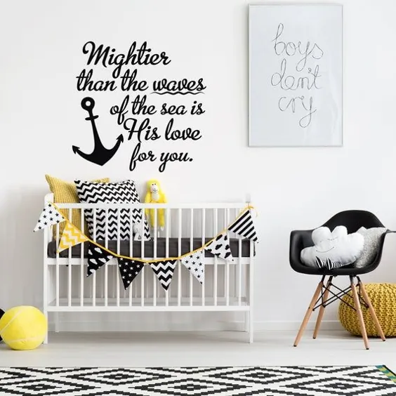 Mightier Than the Waves Wall Decal Wall Decal مزمور 93: 4 دکوراسیون کودکستان دریایی - Christian Wall Decal، Bible V