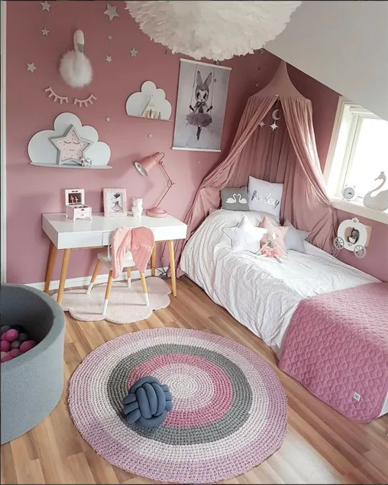 این 7 اتاق خواب و مهد کودک ، عالی ترین چیزهایی هستند که تاکنون دیده ایم!  |  HouseAndHome.ie