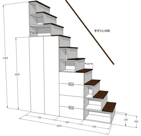 フ ト 階段 | 家具 階段 、 後 付 け 可能 | イ エ ム