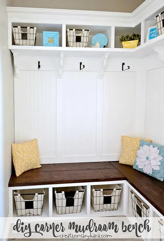 آموزش DIY Mudroom Corner نیمکت