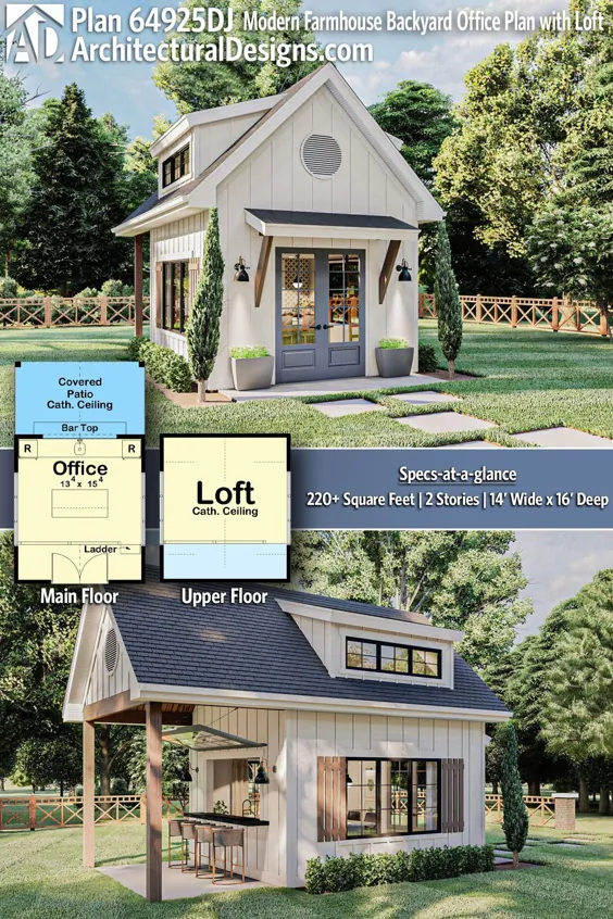 طرح 62925DJ: طرح دفتر حیاط خلوت خانه مدرن با Loft