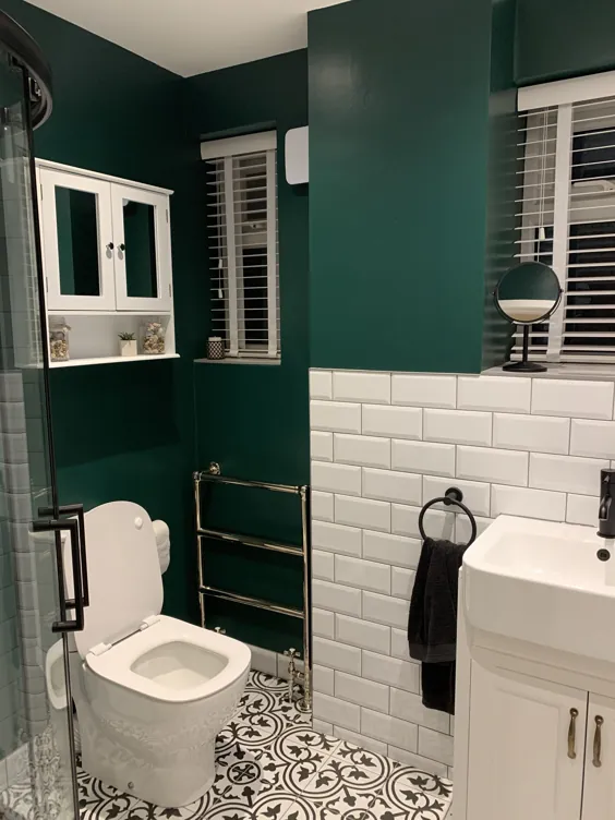 حمام سبز تیره